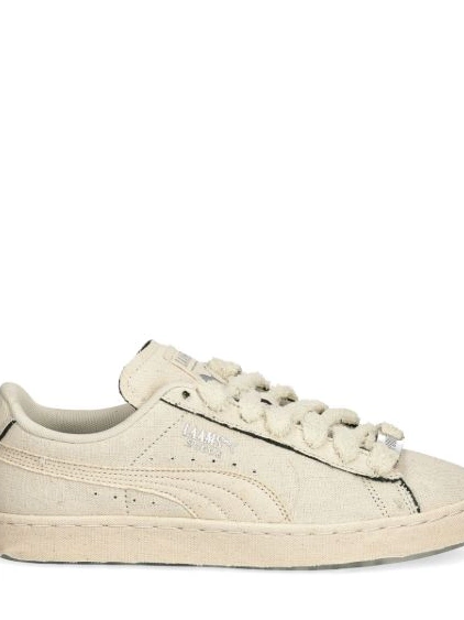 Cheap suede x MEN PUMA sneakers Laams 0212