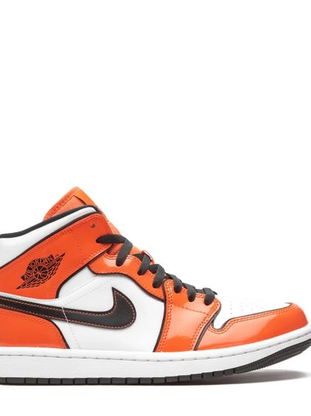 Cheap Jordan Air Orange